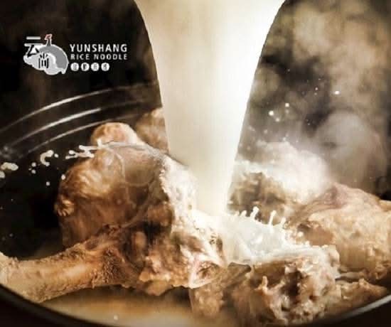 外卖收费原味骨汤 Take Out Extra Soup
